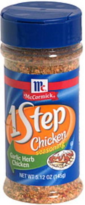 Mccormick Garlic Herb Chicken 1 Step Chicken Seasoning 5 12 Oz